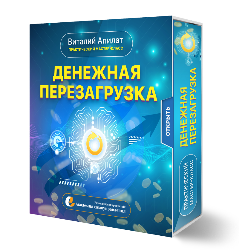 карточки для работы с подсознанием растения. мастер практического. обучение и плиточников. мастерская профтехшкола.